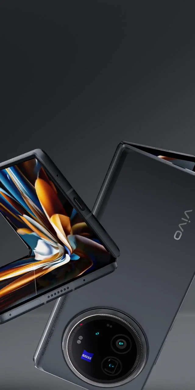 Vertical X Fold5 product film